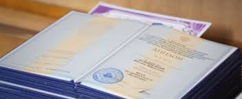 Купить диплом НИТУ - Получите желаемый документ быстро и просто Купить диплом НИТУ - Получите желаемый документ быстро и просто