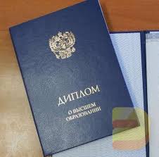 Купить справку вызов на сессию легкий способ получить отсрочку