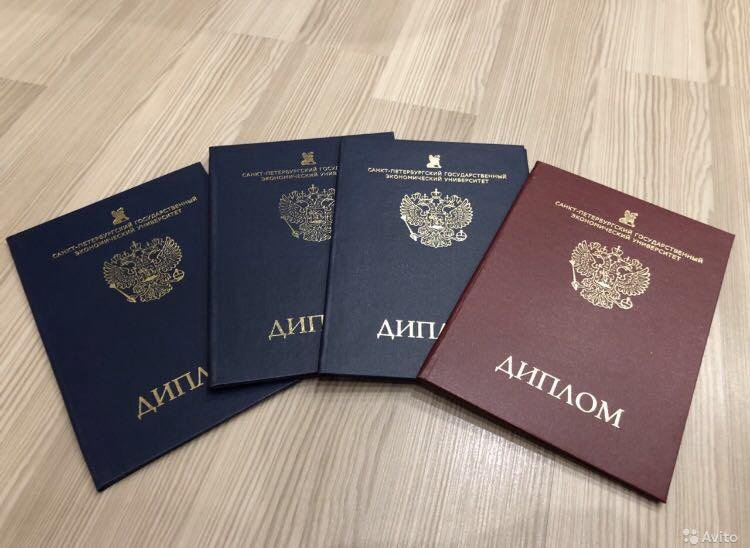 Купить справку вызов на сессию легкий способ получить отсрочку